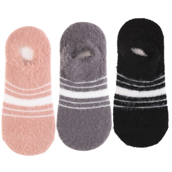 SKAREPTKI NISKIE STOPKI CIEPŁE BALERINKI FUTRZANE W PASKI MORAJ 3-PAR