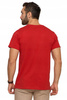 Koszulka męska T-Shirt Bawełna PREMIUM MORAJ