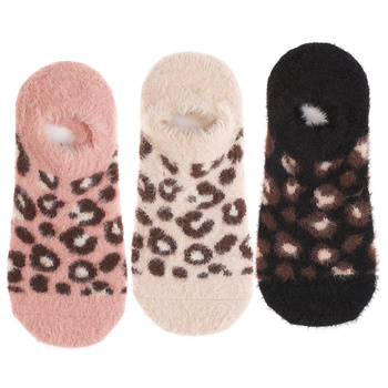SKAREPTKI NISKIE STOPKI CIEPŁE BALERINKI FUTRZANE PANTERKA MORAJ 3PAR