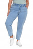 Spodnie Jeansowe Damskie Mom Fit Wysoki Stan Luźne Modne Jeansy MORAJ 